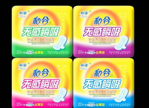 遼寧和合衛生巾新品上市，誠招全國代理，廠家直供，政策優厚