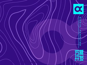 深圳市賽億科技開發(fā) 以創(chuàng)新解決方案引領(lǐng)物聯(lián)網(wǎng)技術(shù)服務(wù)新浪潮