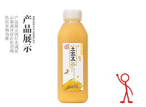 土家五谷雜糧飲品 綠色健康玉米飲料，廠家直供428g 15瓶，守護您的吉護健康