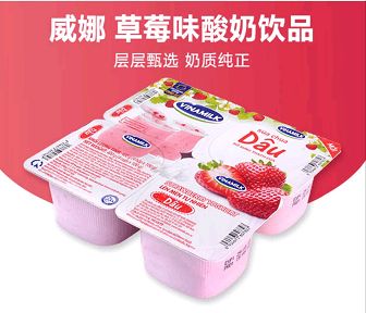 新消費飲品擂臺賽 喝開水、東鵬加気與刺檸吉，誰能以健康之姿問鼎桂冠？