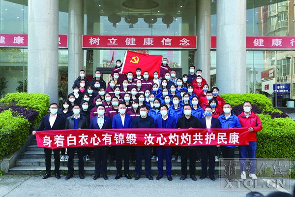 湘潭援吉醫(yī)療隊抗疫工作紀實 吉護健康顯擔當