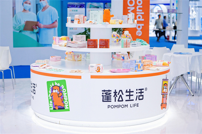 智造品質醫療,金士達醫療攜多元產品亮相CMEF